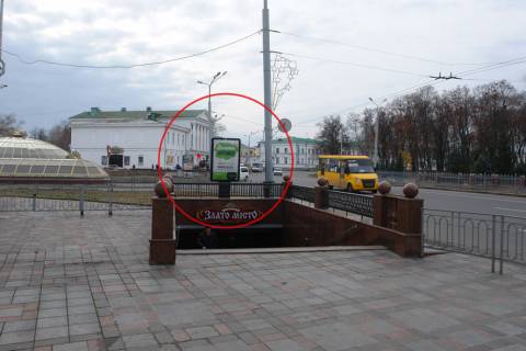 Сiтiлайт B у Полтаві, 1,2х1,8  вул. Соборності, 36 (Полтавська міська рада) Фото 1