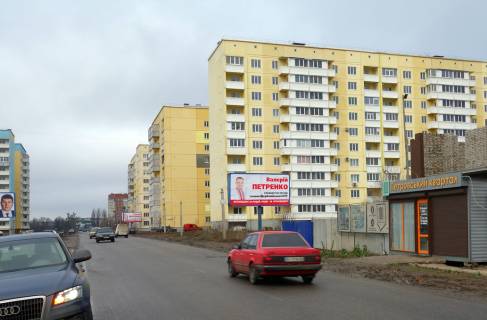 Билборд A в Полтаве, 3х6  вул. В.Андрієвського (Петровського), 43 фото 1