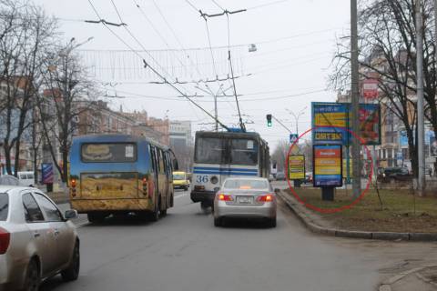 Ситилайт A в Полтаве вул. Соборності, 46 (L15) фото 1