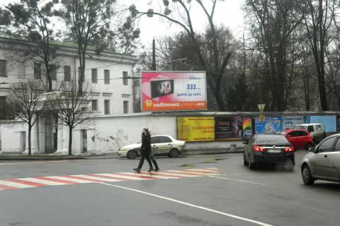 Призма A в Полтаве вул. Соборності, 37 (призматрон)  - 254585 фото 1