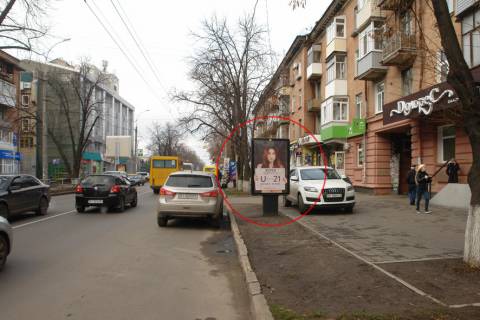 Ситилайт A в Полтаве, 1,2х1,8  вул. Соборності, 44 фото 1