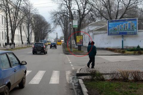 Ситилайт A в Полтаве вул. Соборності / вул.Ляхова фото 1