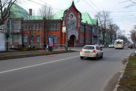 Сiтiлайт B у Полтаві вул. Соборності / вул.Ляхова Фото 1