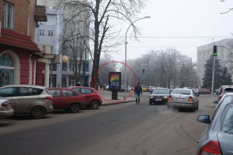 Сiтiлайт B у Полтаві вул. Соборності, 44 / Майдан Незалежності Фото 1