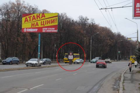 Ситилайт A в Полтаве вул. Європейська, 99 (розподільча смуга)                           фото 1