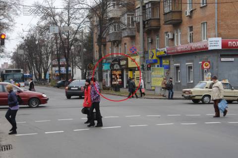 Сiтiлайт A у Полтаві вул. Європейська, 47 / вул.Пушкіна Фото 1