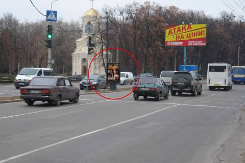 Ситилайт A в Полтаве, 1,2х1,8  Європейська вул. (Фрунзе), 99 (розподільча смуга) фото 1