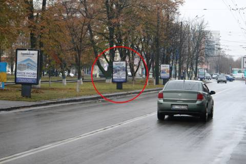 Сiтiлайт B у Полтаві, 1,2х1,8  вул. Соборності, 45(R8) (Полтавська обласна державна адміністрація) Фото 1