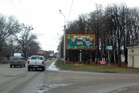 Білборд, Бігборд (Борд)  A у Полтаві, 3х6  вул. Сінна, 34 Фото 1