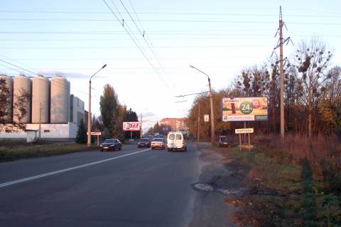 Билборд A в Полтаве вул. Європейська (УПП)  фото 1