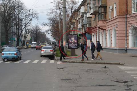 Ситилайт A в Полтаве, 1,2х1,8  вул. Соборності, 44 фото 1