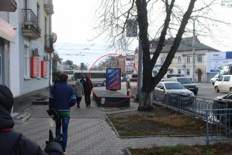 Сiтiлайт B у Полтаві Вул. Небесної сотні, 1/23 Фото 1