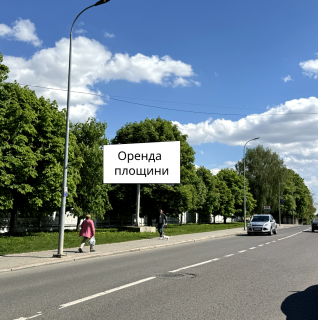 Білборд, Бігборд (Борд)  B у Володимир-Волинському Луцька, 64 Фото 1