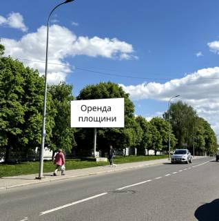 Билборд B в Владимир-Волынском Луцька, 64 фото 1