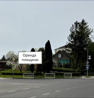 Білборд, Бігборд (Борд)  + у Володимир-Волинському Устилузька,42 Фото 1