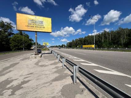 Билборд B в Счастливом Бориспільське шосе,  8 км, с. Щасливе, біля АЗК "ОККО"  (в напрямку м. Київ) фото 1