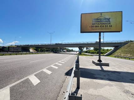 Билборд A в Счастливом Бориспільське шосе,  8 км, с. Щасливе, біля АЗК "ОККО"                                                                          (в напрямку а/є "Бориспіль") фото 1