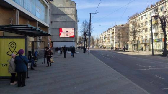 Видеоборд + в Житомире Київська вул., 20 - 454208 фото 1