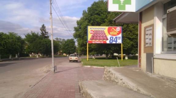 Білборд, Бігборд (Борд)  B у Ружині вул. О.Бурді 49 Фото 1