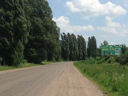 Билборд A в Попельне трасса Житомир-Сквира  фото 1