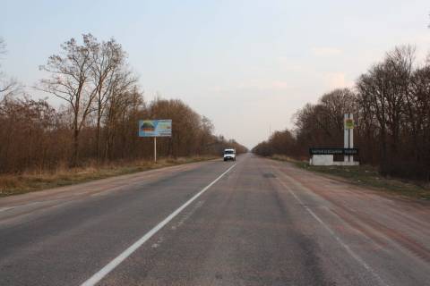 Білборд, Бігборд (Борд)  B у Житомирі, 3x6  траса Житомир-Коростень: Р-28 147 + 750 (ліво) Фото 1