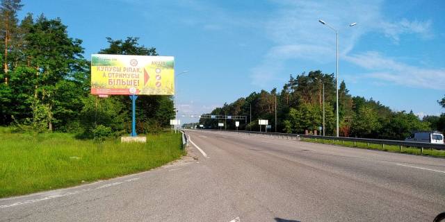 Білборд, Бігборд (Борд)  B у , , 3x6  Траса Новоград-Житомир с.Березівка, напрямок з Житомира на Новоград-Рівне Фото 1