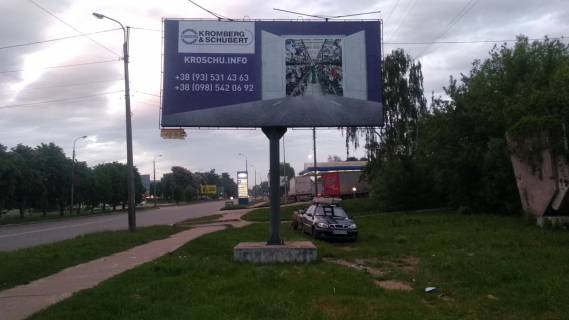 Билборд A в Бердичеве, 3x6  Житомирська вул, 76 (кож.завод) фото 1