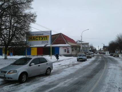 Билборд A в Ружине ул. О.Бурди 49  фото 1