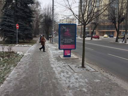 Білборд, Бігборд (Борд)  B у Житомирі, 1,2x1,8  Перемоги вул., 54 (ТЦ «Дастор», АТБ, віділення «Ощадбанк», райвиконком) Фото 1