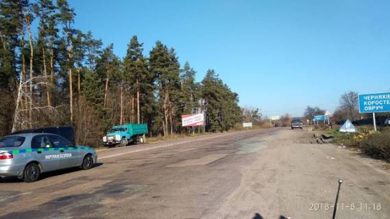 Білборд, Бігборд (Борд)  B у Оліївці, 3x6  Траса Житомир-Коростень с.Оліївка ст Б Фото 1