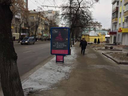 Ситилайт A в Житомире, 1,2x1,8  Київська вул., 47 ( ринок «Хлібний»,стадіон Спартак) фото 1