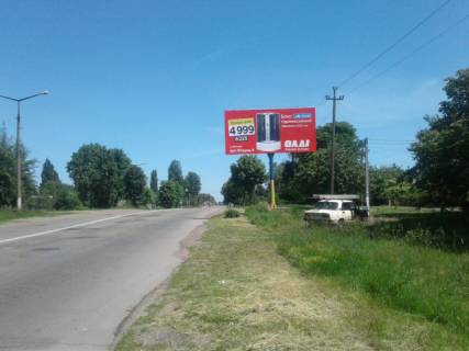 Билборд A в Коростене, 3x6  вул. Грушевського 221(собор), завод Янтар фото 1