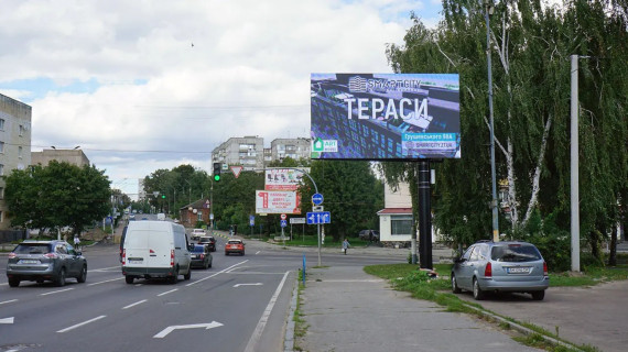 Видеоборд + в Житомире Жуйка вул., 3 - 665032 фото 1