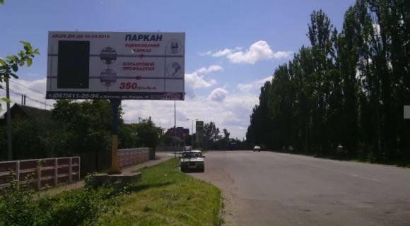 Билборд B в Коростене Коростень в.Жовтнева 30 ст Б фото 1