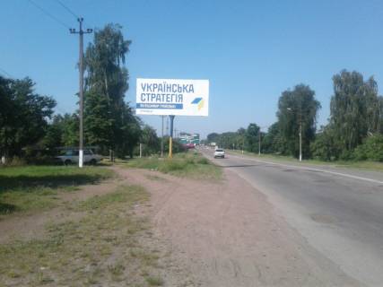 Билборд B в Коростене, 3x6  вул. Грушевського 221(собор), завод Янтар фото 1