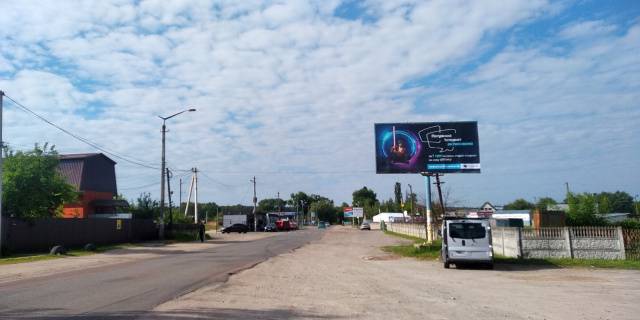 Билборд A в Брусилове, 3x6  вул. 1-го Травня 39 ст А фото 1