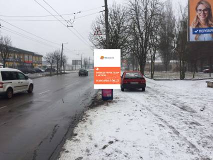 Ситилайт A в Житомире, 1,2x1,8  Вокзальна вул., 20 (З/д вокзал, АЗС,маркет «Олді») фото 1