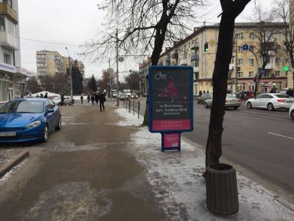 Сiтiлайт B у Житомирі, 1,2x1,8  Київська вул., 47 ( ринок «Хлібний»,стадіон Спартак) Фото 1