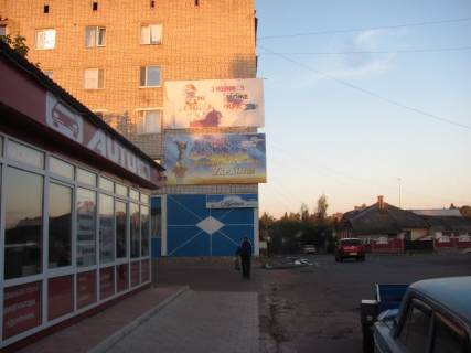 Билборд A в Овруч Совецкая ул., 24 нижний  фото 1