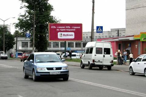 Білборд, Бігборд (Борд)  A у Житомирі, 3x6  ул.Шевченко 49 Фото 1
