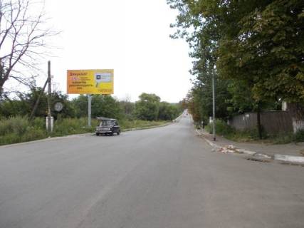 Білборд, Бігборд (Борд)  B у Радомишлі автовокзал Фото 1