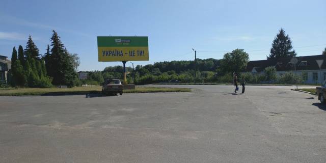 Білборд, Бігборд (Борд)  B у Чуднові, 3x6  вул. 50-річчя Жовтня ст Б Фото 1