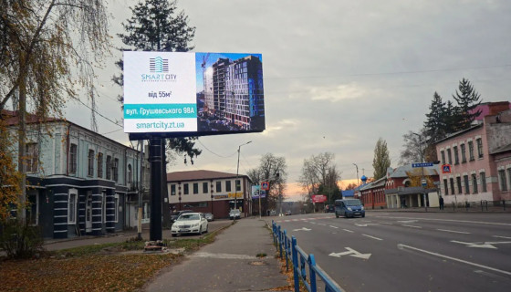 Видеоборд B в Житомире Жуйка вул., 3 - 665034 фото 1