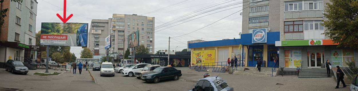 Билборд B в Бердичеве Житомирська, 20/2  (Центральный рынок) фото 1