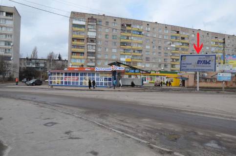 Билборд B в Бердичеве Винницкая, 71 (р Детский Мир) фото 1