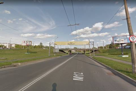 Нестандарт A в Хмельницком фото 1