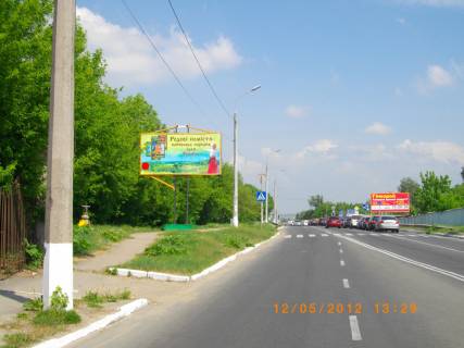 Билборд B в Хмельницком фото 1