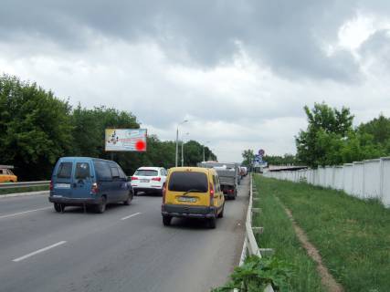 Білборд, Бігборд (Борд)  B у Хмельницькому Фото 1