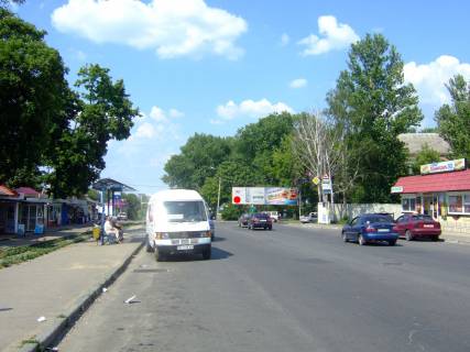Билборд A в Хмельницком фото 1