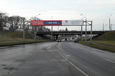 Нестандарт A в Хмельницком фото 1